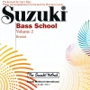 Suzuki Bass School CD, Volume 2