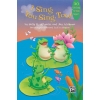 Albrecht & Althouse - I Sing, You Sing, Too!