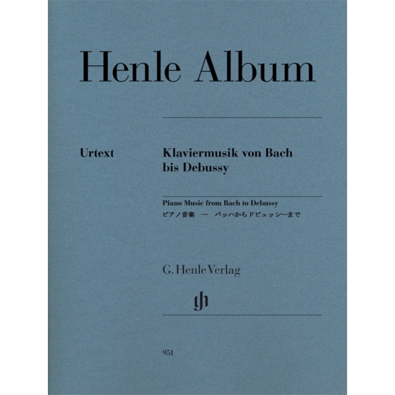 Piano Music from Bach to Debussy 