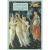 Ridout, Alan - Canticle of Joy