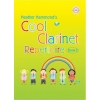 Hammond, Heather - Cool Clarinet Repertoire Book 2