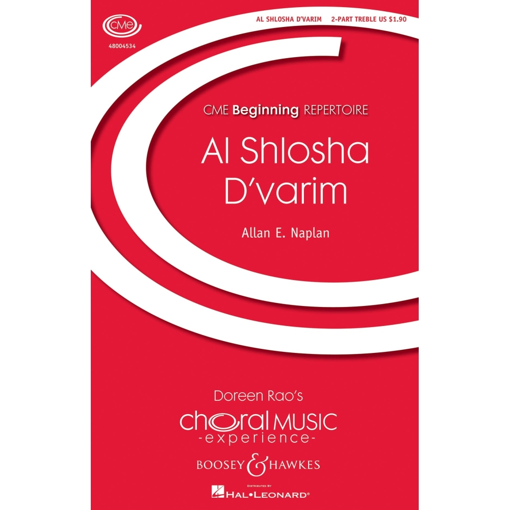 Naplan, Allan E. - Al Shlosha d'Varim 