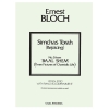 Bloch, Ernest - Simchas Torah 
