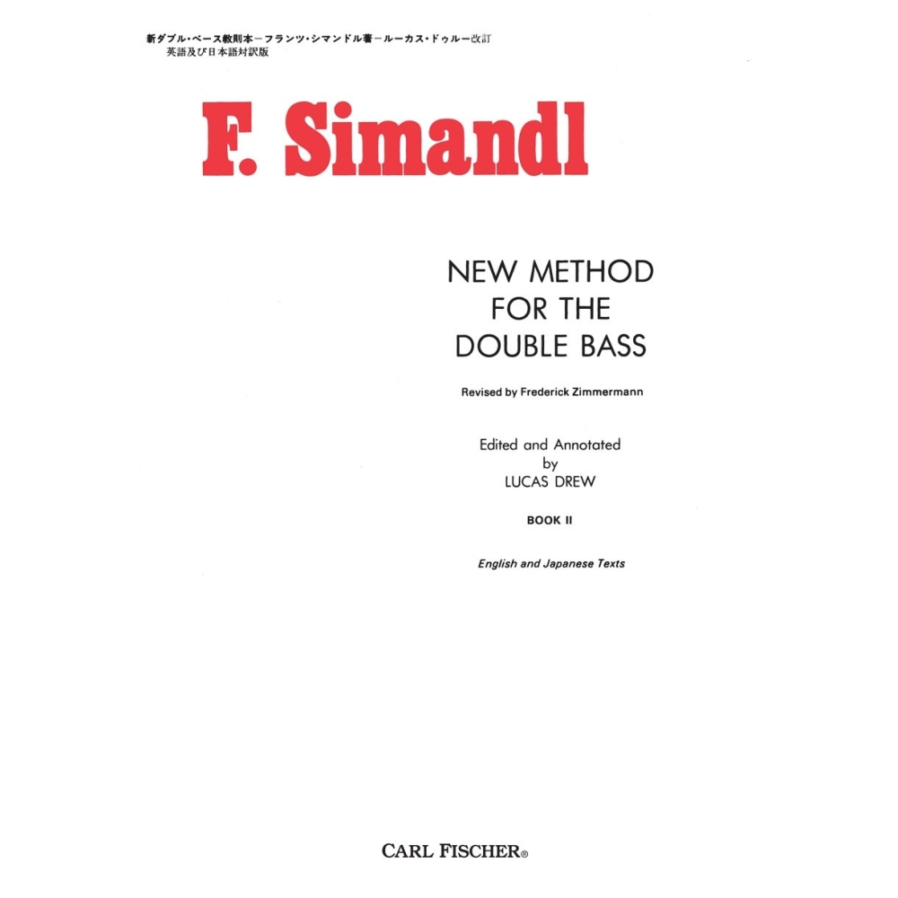Simandl, Franz - New Method for the Double Bass   Band 2