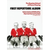 The Russian School of Piano Playing   Vol. 1 - First Repertoire Album