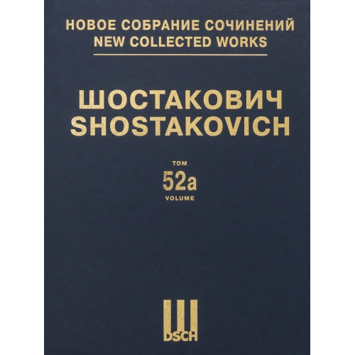Shostakovich: Lady Macbeth...