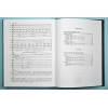 Shostakovich: Lady Macbeth of the Mtsensk District op. 29 - Part 1 (Acts 1 & 2)