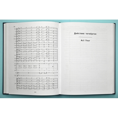 Shostakovich: Lady Macbeth of the Mtsensk District. Op. 29 - Part 2 (Acts 3 & 4)