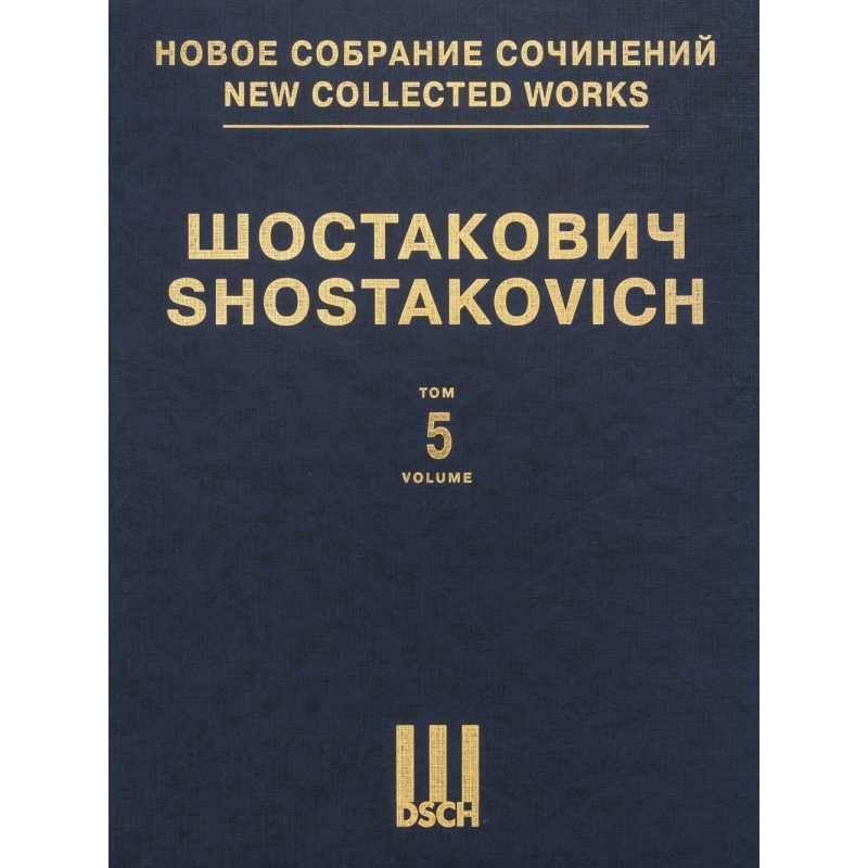 Shostakovich: Symphony No. 5. Op. 47. Score.