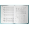 Shostakovich: Symphony No. 5. Op. 47. Score.