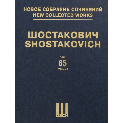 Shostakovich, Dmitri - The...
