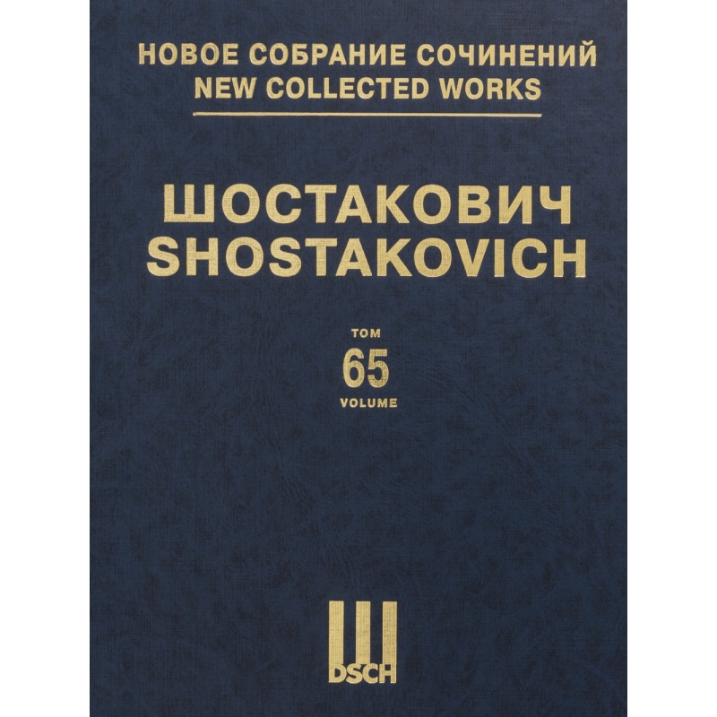 Shostakovich: The Limpid Stream. Op. 39 - Piano score