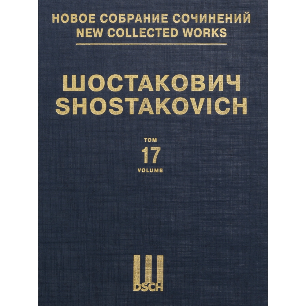 Shostakovich: Symphony No 2. “Dedication to Oсtober”. Op. 14. Piano score.