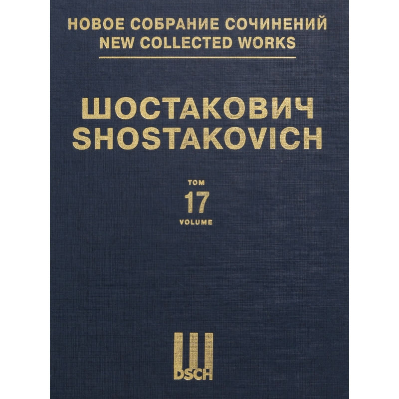 Shostakovich, Dmitri - New Collected Works Vol. 017 op. 14 Vol. 17