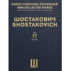 Shostakovich: Symphony No 2. “Dedication to Oсtober”. Op. 14. Piano score.