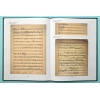 Shostakovich, Dmitri - New Collected Works Vol. 017 op. 14 Vol. 17