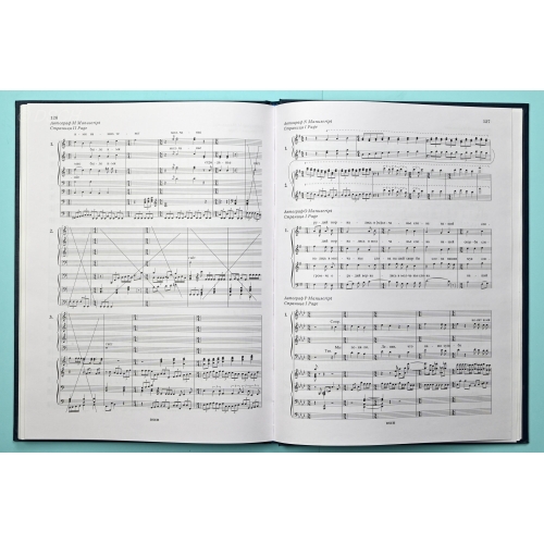 Shostakovich, Dmitri - New Collected Works Vol. 017 op. 14 Vol. 17