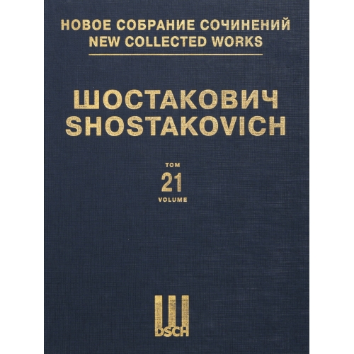 Shostakovich: Symphony No...