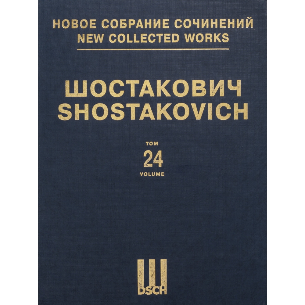 Shostakovich: Symphony No 9. Op. 70 - Piano Score