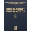 Shostakovich: Symphony No 9. Op. 70 - Piano Score