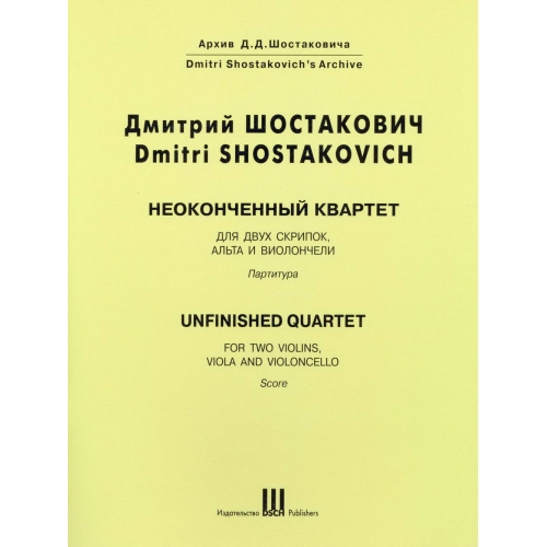 Shostakovich, Dmitri -...