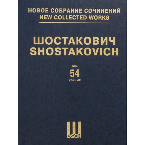 Shostakovich: Hypothetically Murdered & The Great Lightning