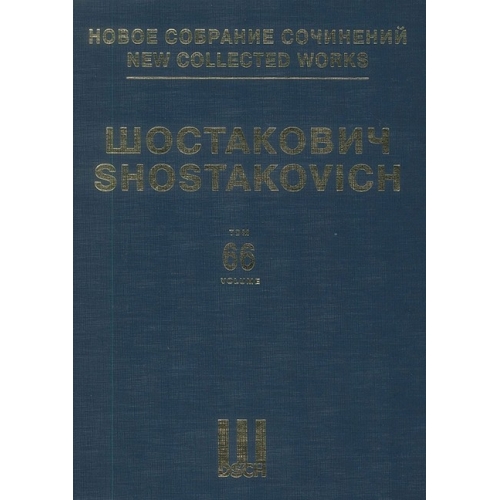 Shostakovich, Dmitri - New...