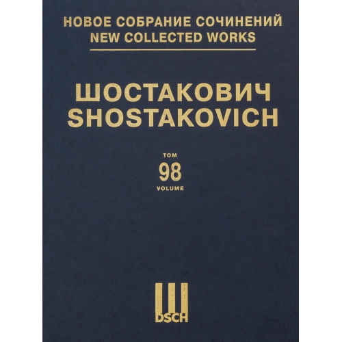 Shostakovich: Piano  Trios...