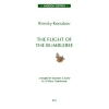 Rimsky-Korsakov, Nikolai - The Flight of the Bumblebee 