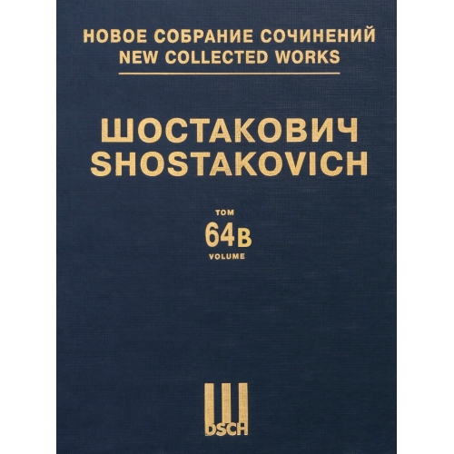 Shostakovich: The Limpid...