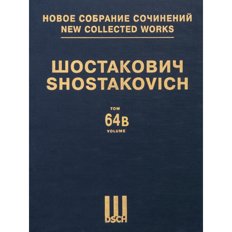 Shostakovich: The Limpid Stream. Op. 39 - Act 3 (Score)