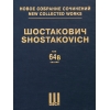Shostakovich: The Limpid Stream. Op. 39 - Act 3 (Score)