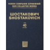 Shostakovich: Piano Concerto No 2 Op. 102 - Score