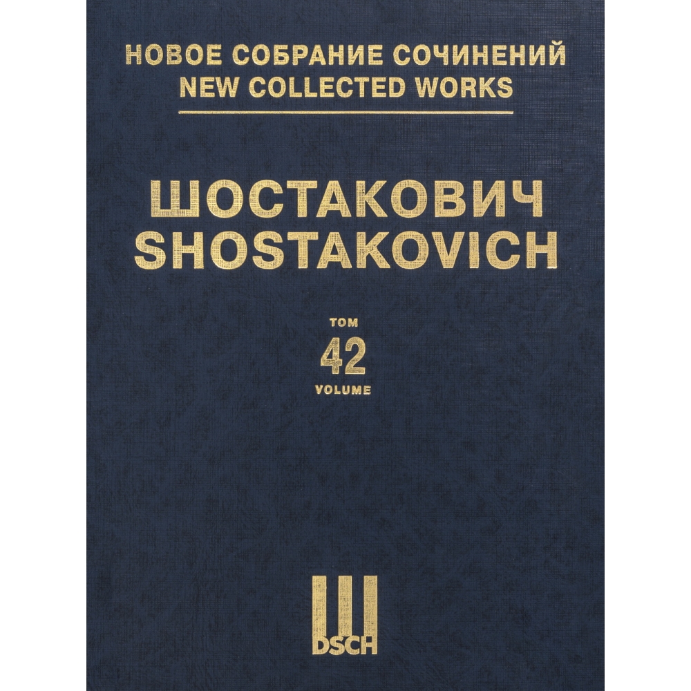 Shostakovich: Violin Concerto No 1 Op. 77 - Score