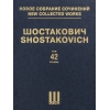 Shostakovich: Violin Concerto No 1 Op. 77 - Score