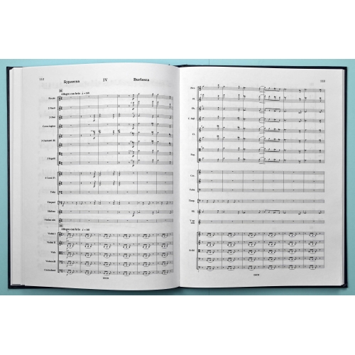 Shostakovich: Violin Concerto No 1 Op. 77 - Score