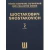 Shostakovich: Symphony No. 2 “Dedication to Oсtober” Op. 14 - Score