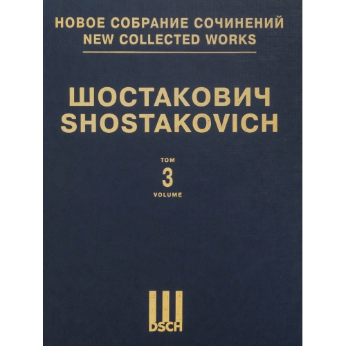 Shostakovich: Symphony No....