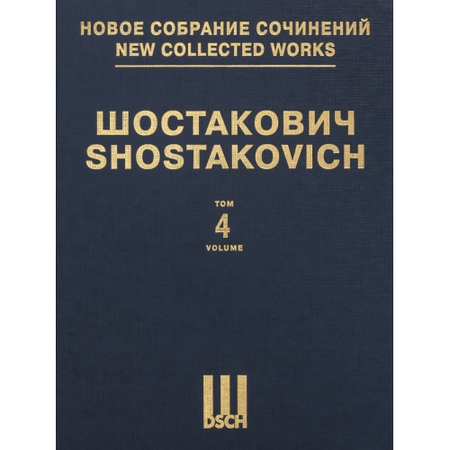 Shostakovich: Symphony No....