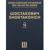 Shostakovich, Dmitri - New Collected Works Vol. 018 op. 20 Vol. 18