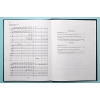 Shostakovich, Dmitri - New Collected Works Vol. 018 op. 20 Vol. 18