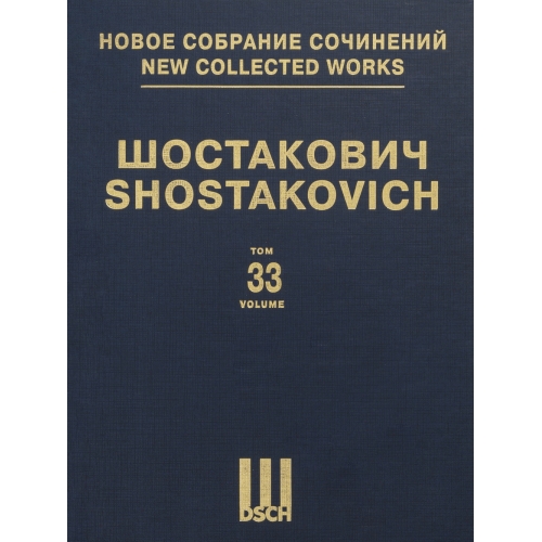 Shostakovich: Suite for...