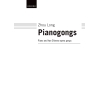 Zhou Long - Pianogongs
