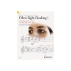 Kember, John - Oboe Sight-Reading 1 Vol. 1