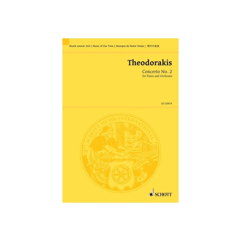 Theodorakis, Mikis - Concerto No. 2