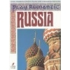 Play Romantic Russia (Piano)