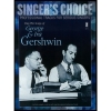 Sing the Songs of George & Ira Gershwin