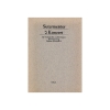 Sutermeister, Heinrich - Cello Concerto No. 2 