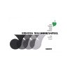 Schneider, Willy - Erstes Waldhornspiel 