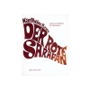 Der rote Sarafan 